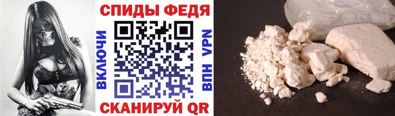 Amphetamine 98%  Купить  Энгельс 