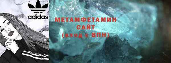 PSILOCYBIN Остров