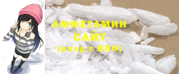 марки nbome Осташков