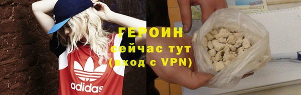 PSILOCYBIN Остров