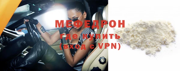 PSILOCYBIN Остров