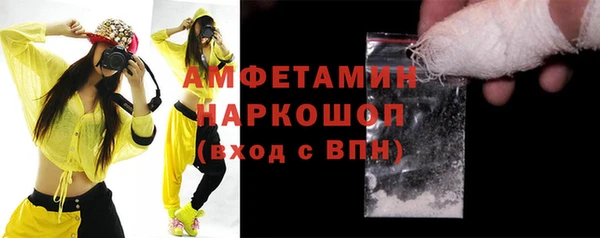 MDMA Premium VHQ Пересвет