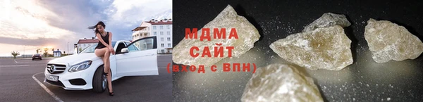 MDMA Premium VHQ Пересвет