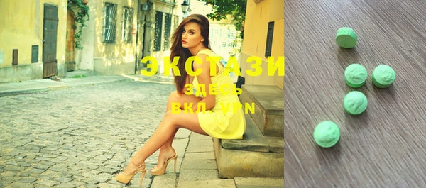 PSILOCYBIN Остров