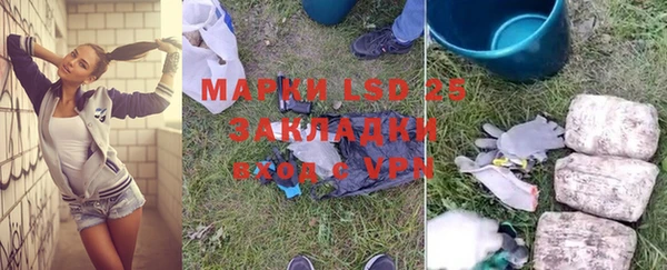 MDMA Premium VHQ Пересвет