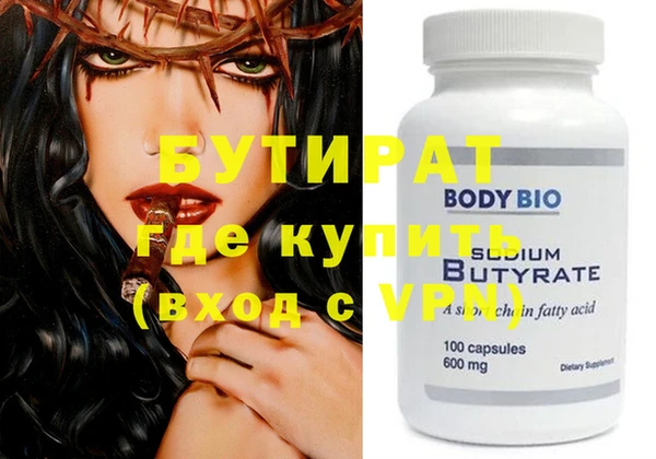 MDMA Premium VHQ Пересвет