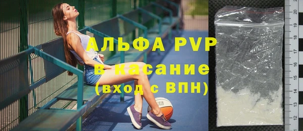 PSILOCYBIN Остров